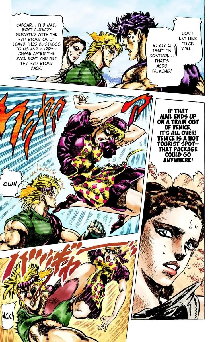 JoJo's Bizarre Adventure, Part 2: Battle Tendency β Chapter 38 β Page 5