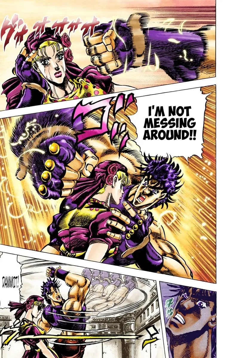JoJo's Bizarre Adventure, Part 2: Battle Tendency β Chapter 38 β Page 9