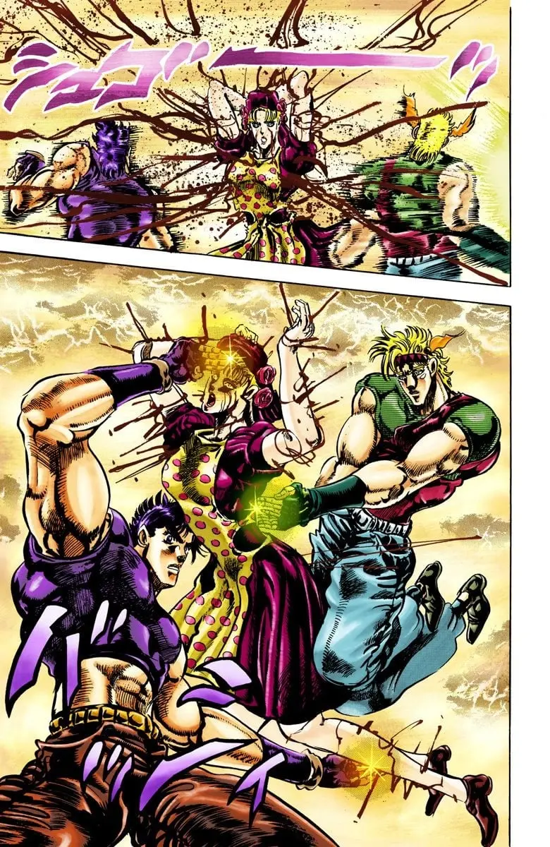 JoJo's Bizarre Adventure, Part 2: Battle Tendency β Chapter 38 β Page 15