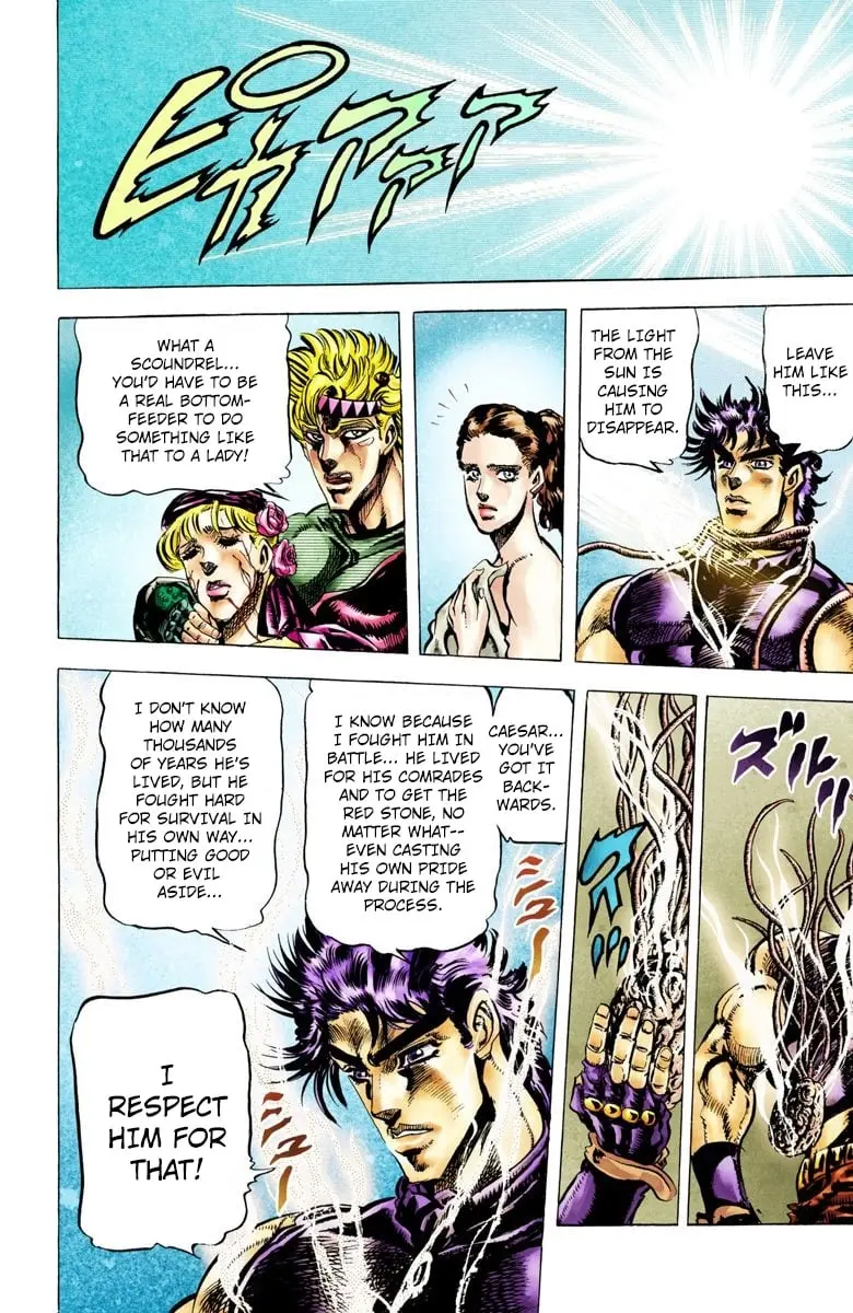 JoJo's Bizarre Adventure, Part 2: Battle Tendency β Chapter 38 β Page 18