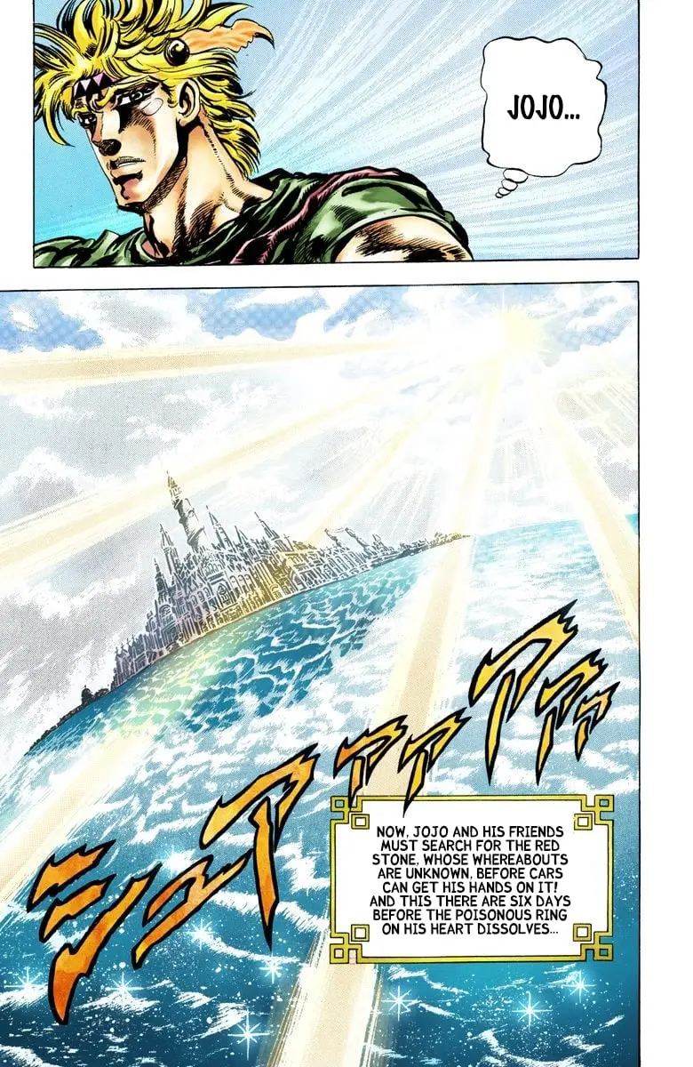 JoJo's Bizarre Adventure, Part 2: Battle Tendency β Chapter 38 β Page 19