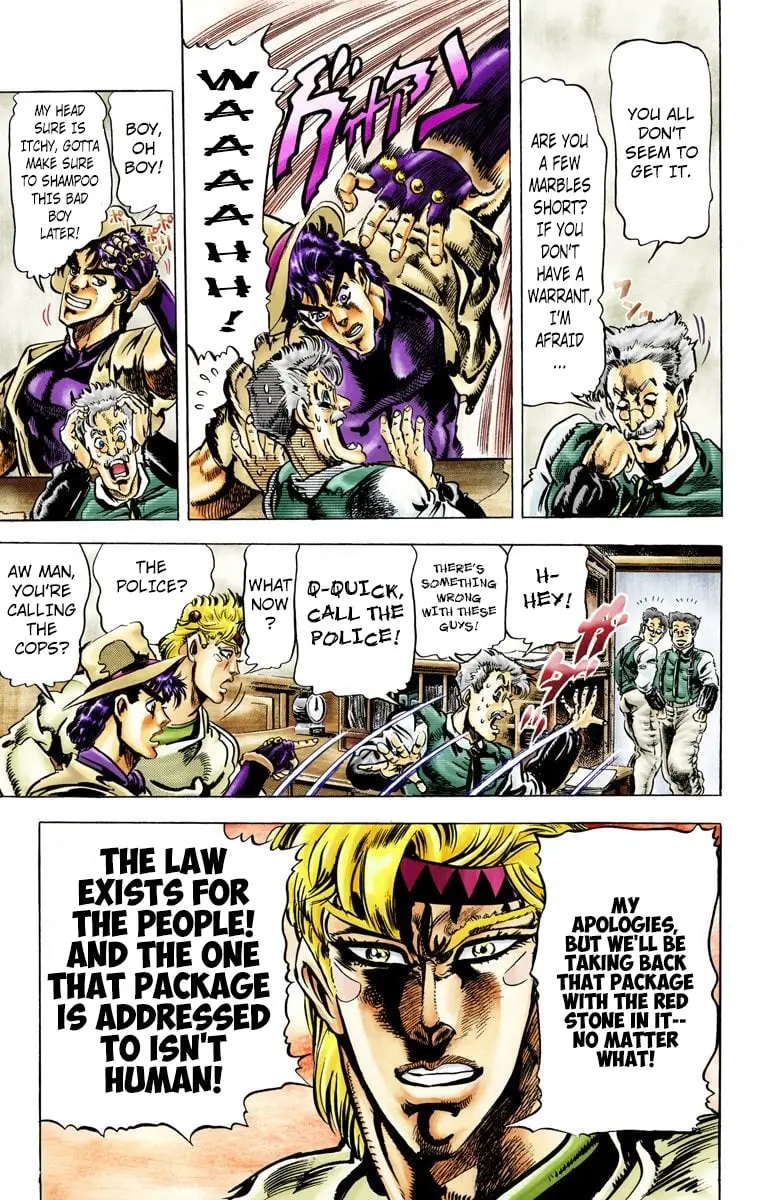 JoJo's Bizarre Adventure, Part 2: Battle Tendency β Chapter 39 β Page 5