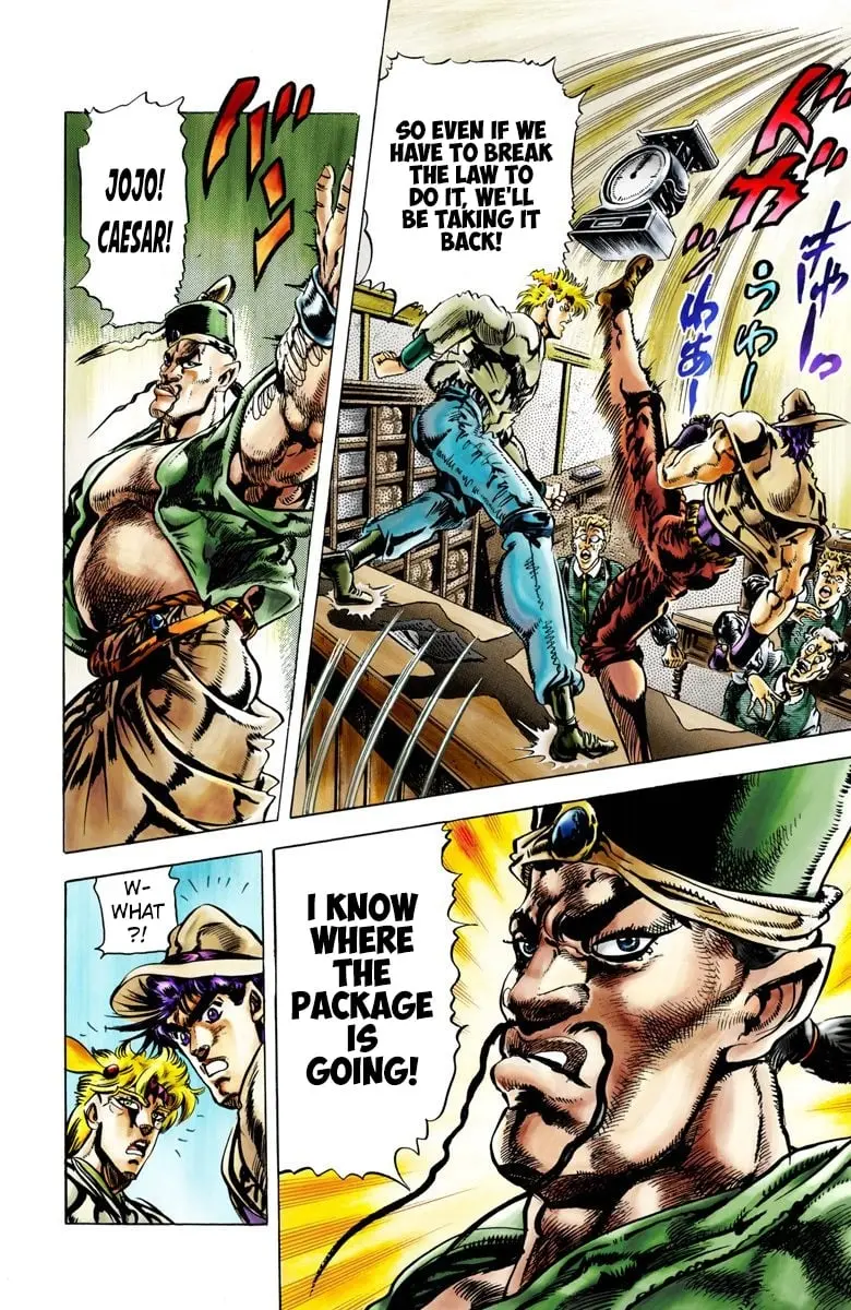 JoJo's Bizarre Adventure, Part 2: Battle Tendency β Chapter 39 β Page 6