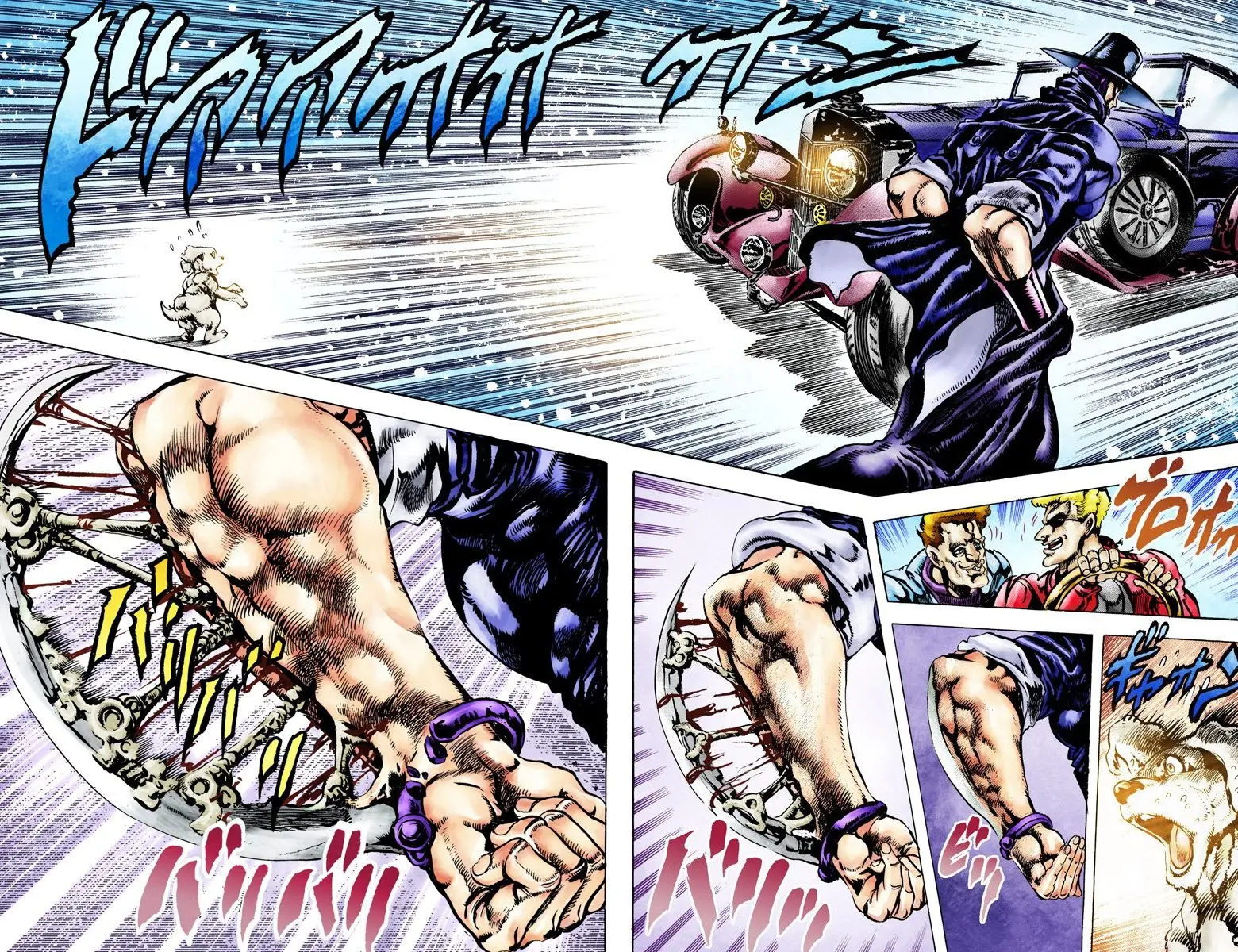 JoJo's Bizarre Adventure, Part 2: Battle Tendency β Chapter 39 β Page 15