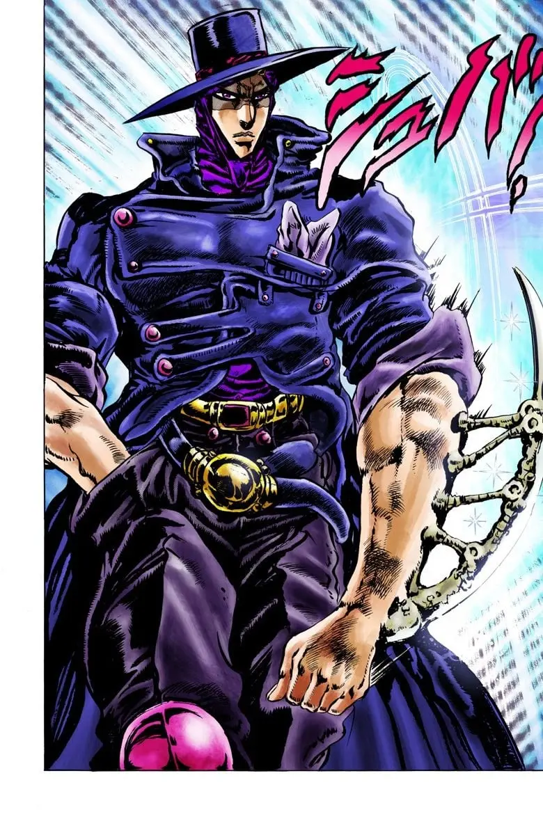 JoJo's Bizarre Adventure, Part 2: Battle Tendency β Chapter 39 β Page 16