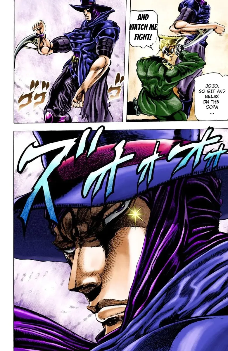 JoJo's Bizarre Adventure, Part 2: Battle Tendency β Chapter 41 β Page 5