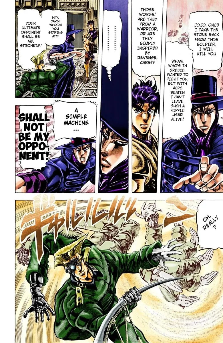 JoJo's Bizarre Adventure, Part 2: Battle Tendency β Chapter 41 β Page 7