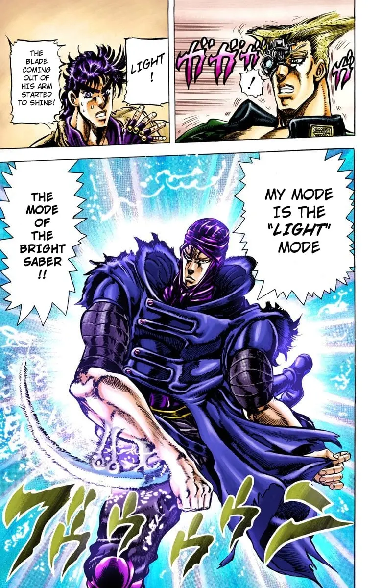 JoJo's Bizarre Adventure, Part 2: Battle Tendency β Chapter 41 β Page 16