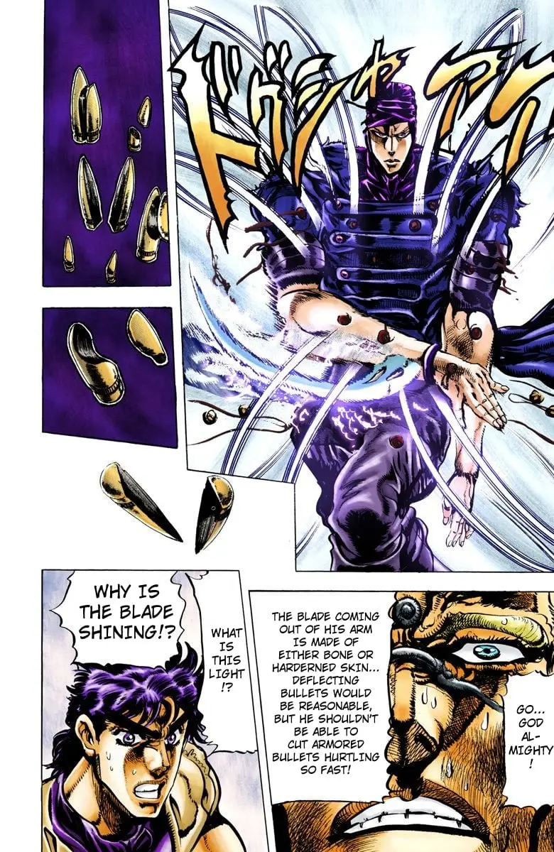 JoJo's Bizarre Adventure, Part 2: Battle Tendency β Chapter 41 β Page 17