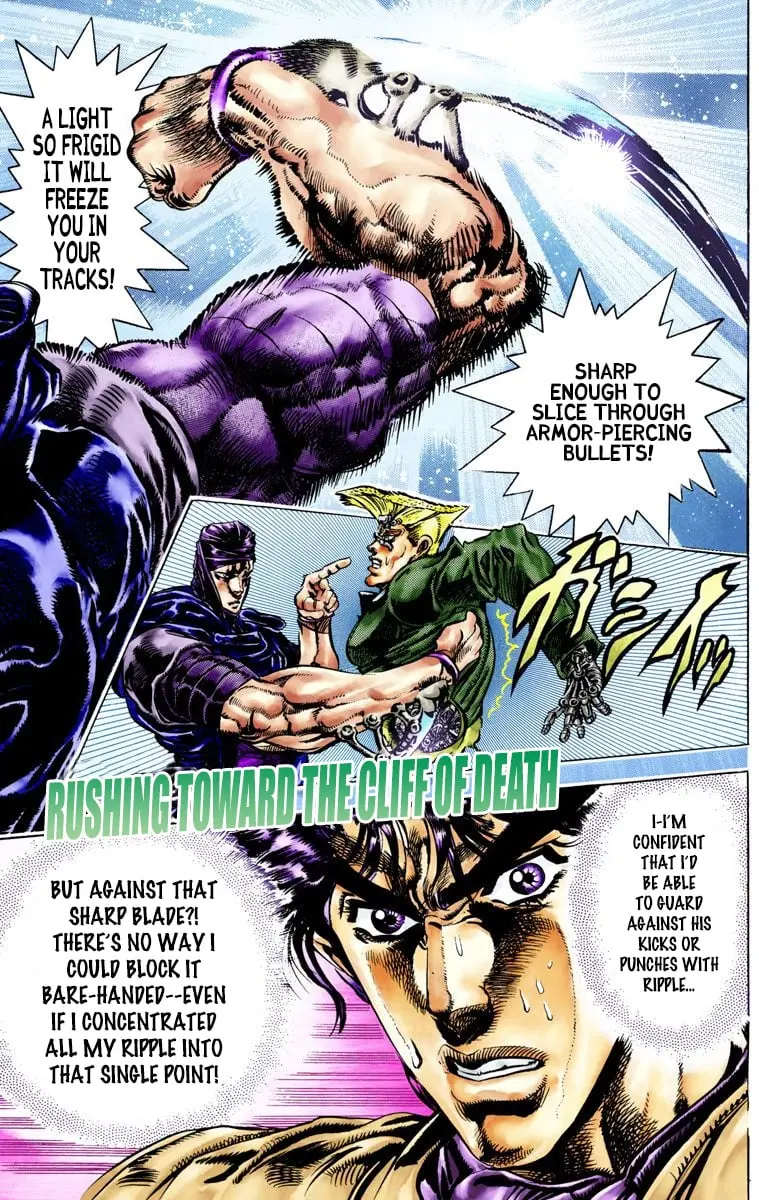 JoJo's Bizarre Adventure, Part 2: Battle Tendency β Chapter 42 β Page 1