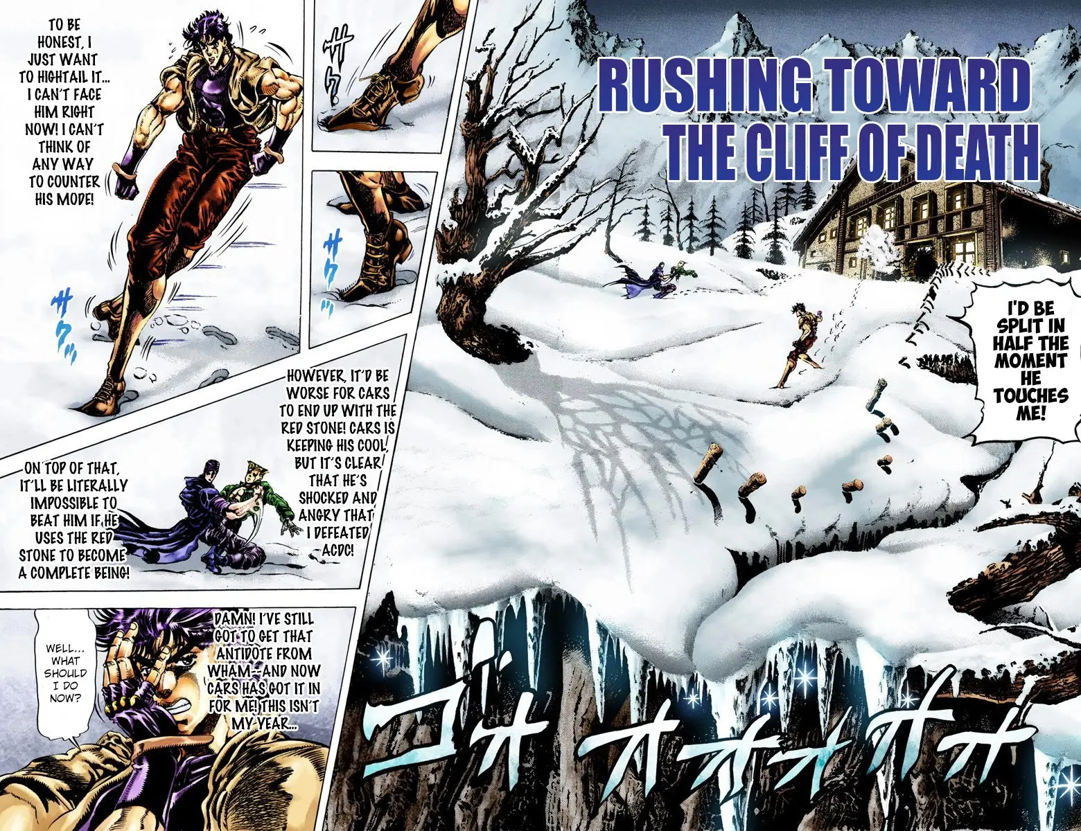 JoJo's Bizarre Adventure, Part 2: Battle Tendency β Chapter 42 β Page 2