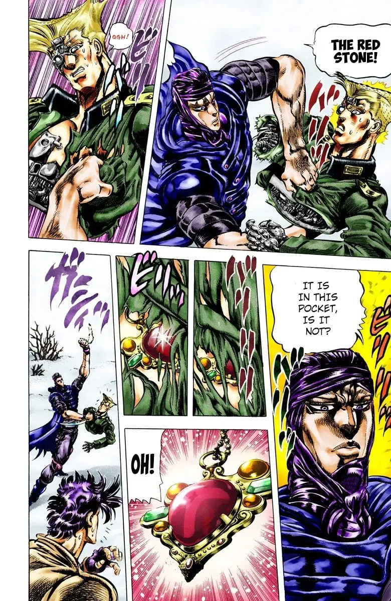 JoJo's Bizarre Adventure, Part 2: Battle Tendency β Chapter 42 β Page 3