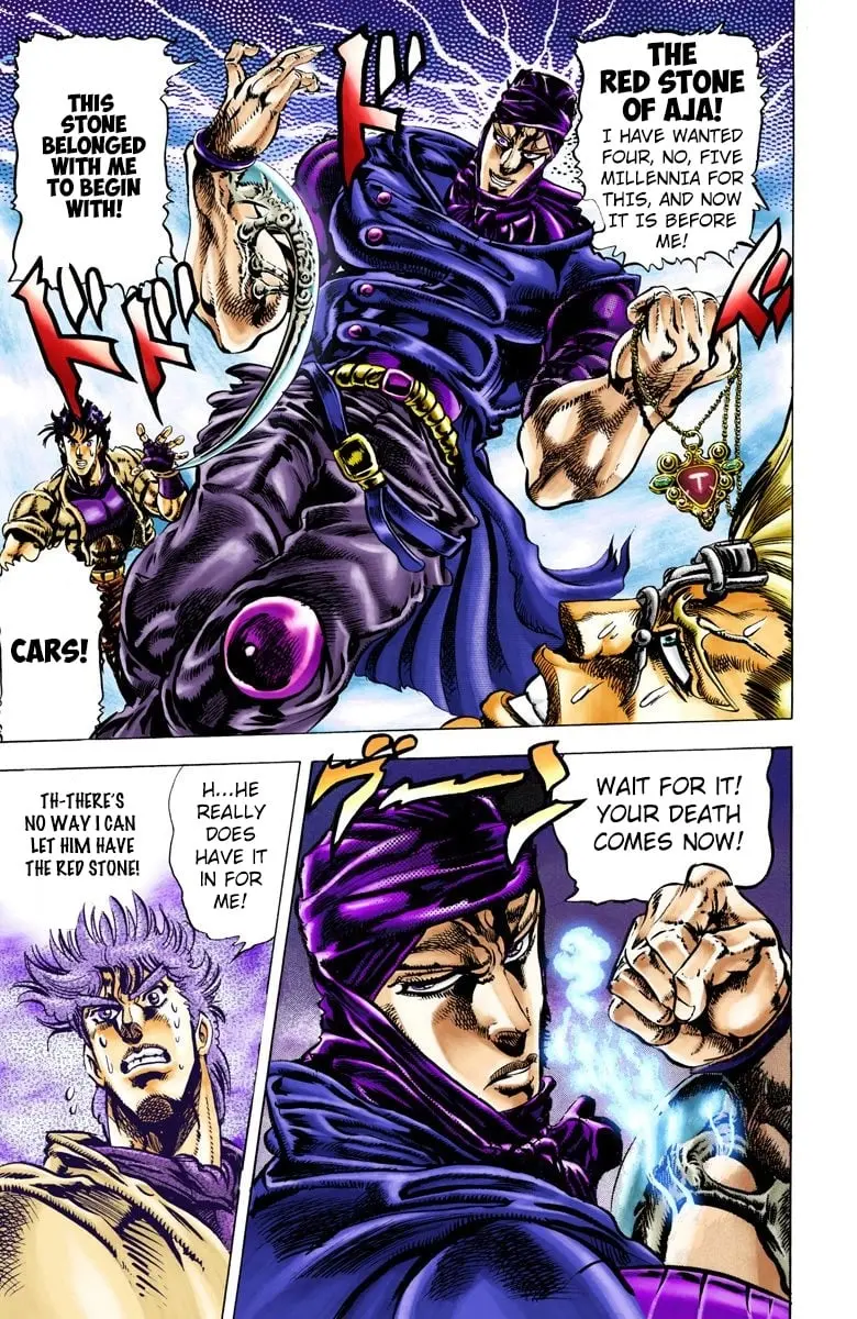 JoJo's Bizarre Adventure, Part 2: Battle Tendency β Chapter 42 β Page 4