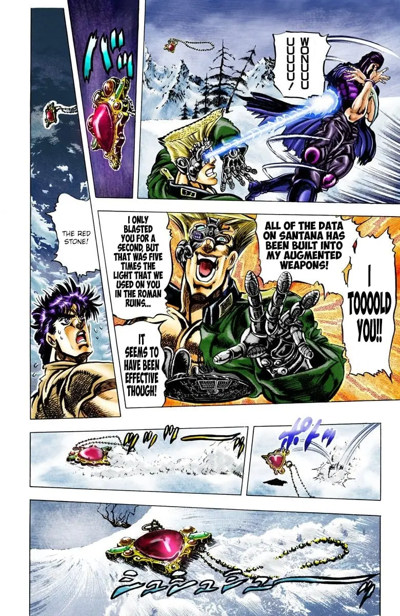 JoJo's Bizarre Adventure, Part 2: Battle Tendency β Chapter 42 β Page 7
