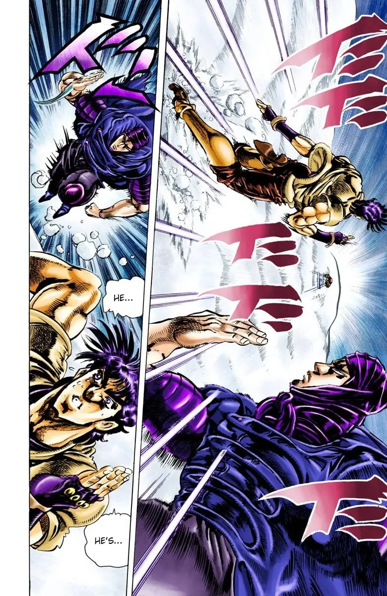 JoJo's Bizarre Adventure, Part 2: Battle Tendency β Chapter 42 β Page 11