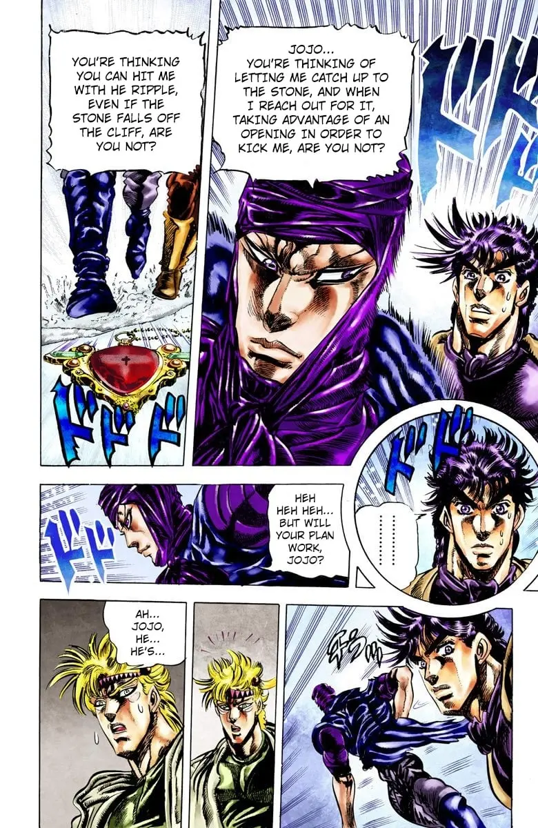 JoJo's Bizarre Adventure, Part 2: Battle Tendency β Chapter 42 β Page 13