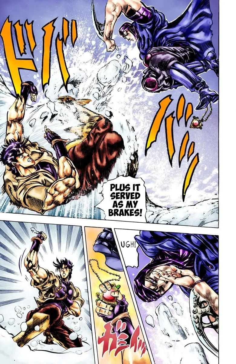 JoJo's Bizarre Adventure, Part 2: Battle Tendency β Chapter 42 β Page 16