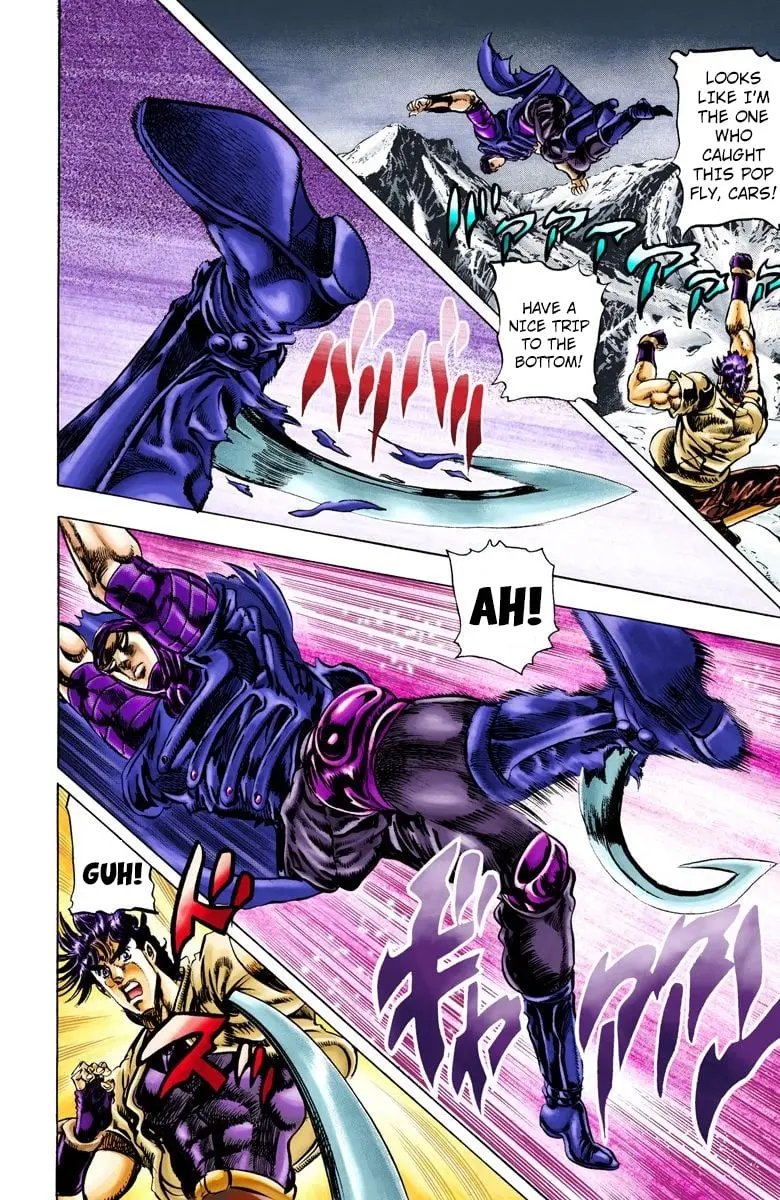 JoJo's Bizarre Adventure, Part 2: Battle Tendency β Chapter 42 β Page 17
