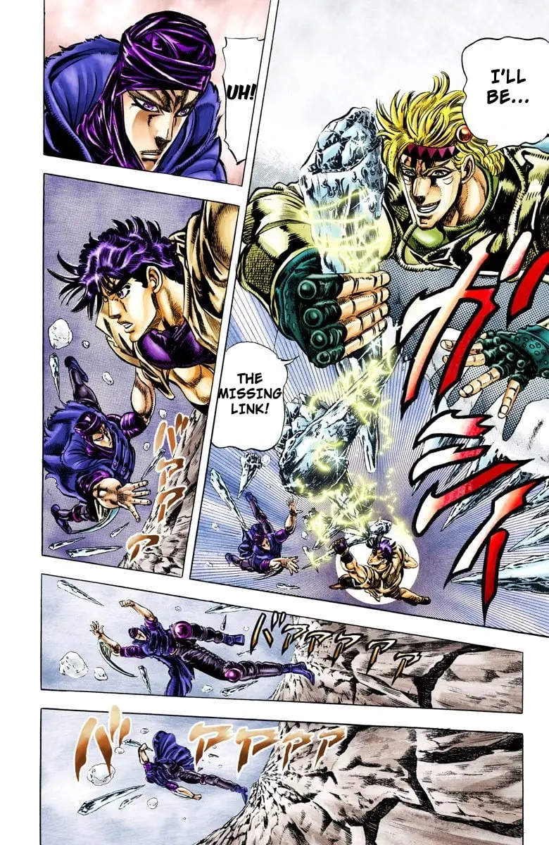 JoJo's Bizarre Adventure, Part 2: Battle Tendency β Chapter 43 β Page 14