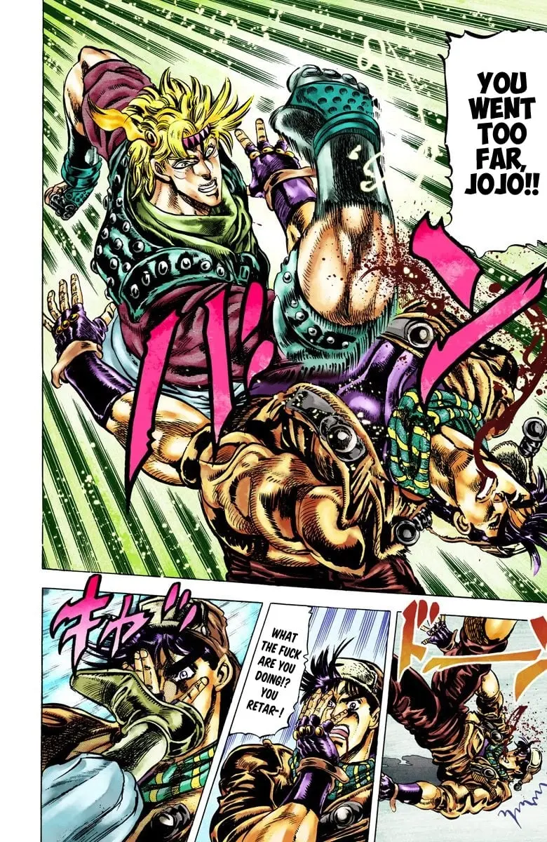 JoJo's Bizarre Adventure, Part 2: Battle Tendency β Chapter 44 β Page 11