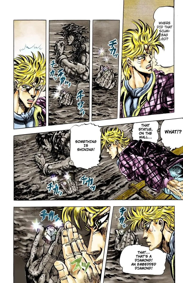 JoJo's Bizarre Adventure, Part 2: Battle Tendency β Chapter 45 β Page 10