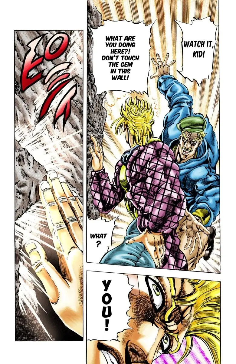 JoJo's Bizarre Adventure, Part 2: Battle Tendency β Chapter 45 β Page 11