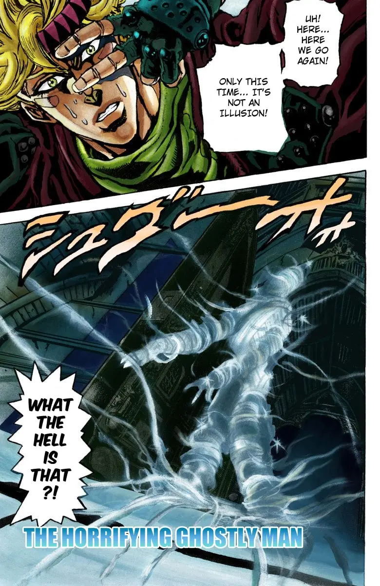 JoJo's Bizarre Adventure, Part 2: Battle Tendency β Chapter 46 β Page 1