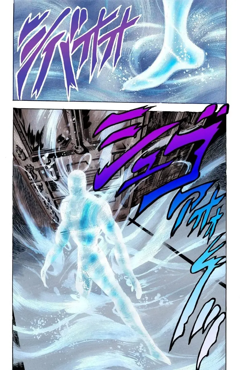 JoJo's Bizarre Adventure, Part 2: Battle Tendency β Chapter 46 β Page 3