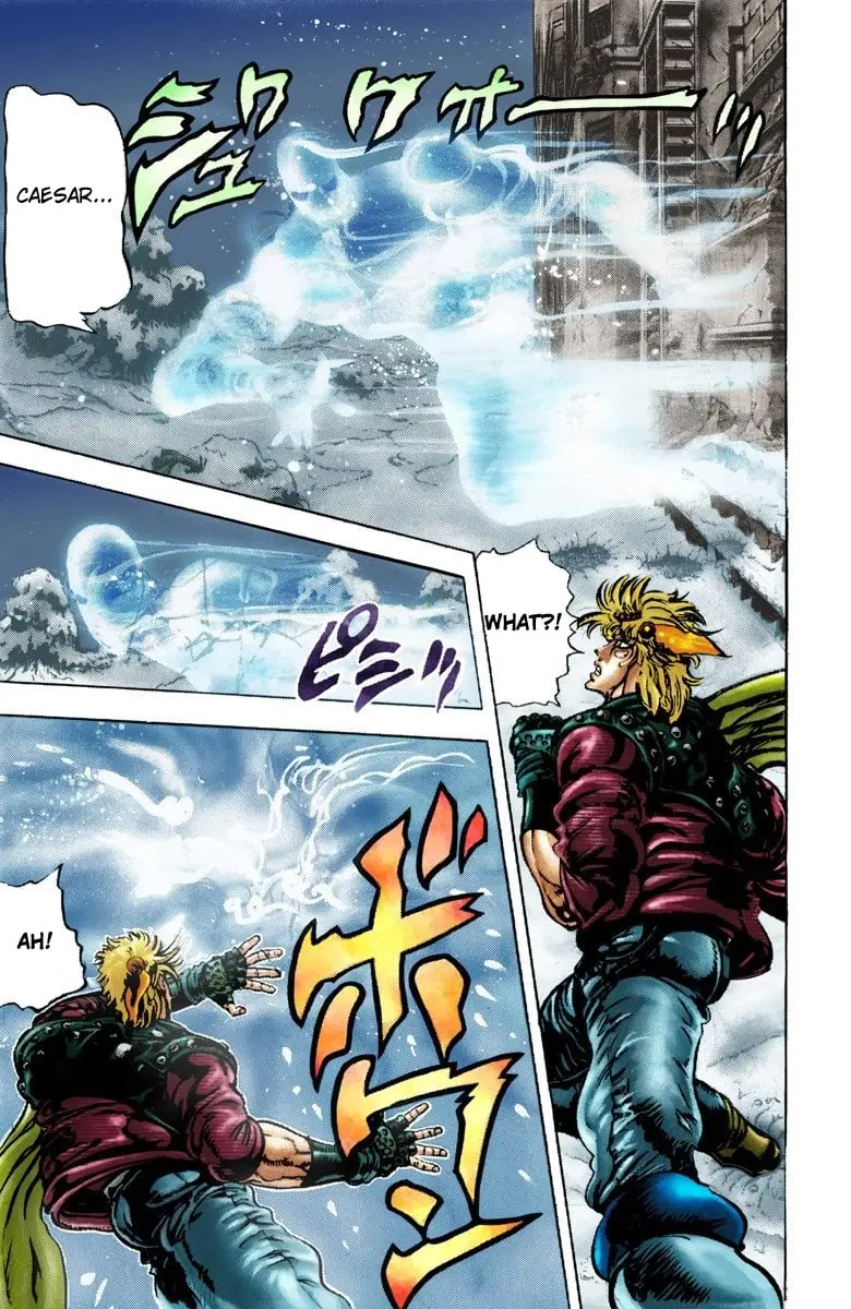JoJo's Bizarre Adventure, Part 2: Battle Tendency β Chapter 46 β Page 4