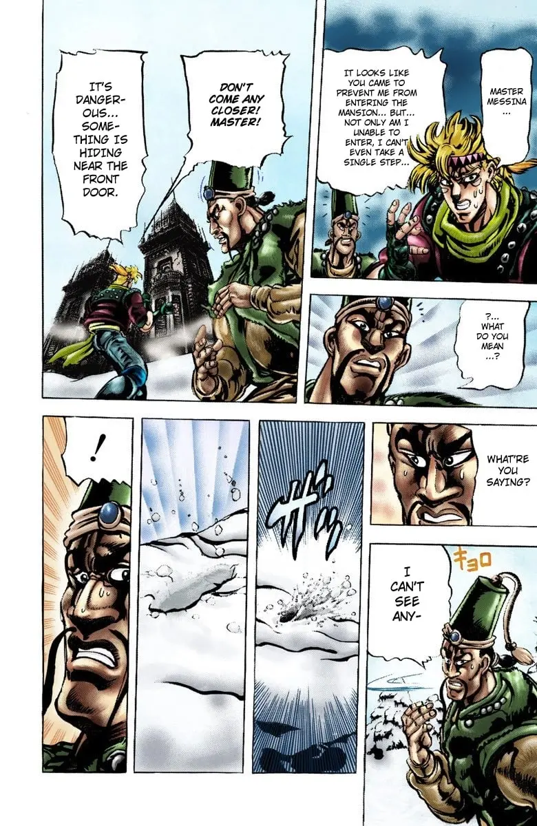 JoJo's Bizarre Adventure, Part 2: Battle Tendency β Chapter 46 β Page 7