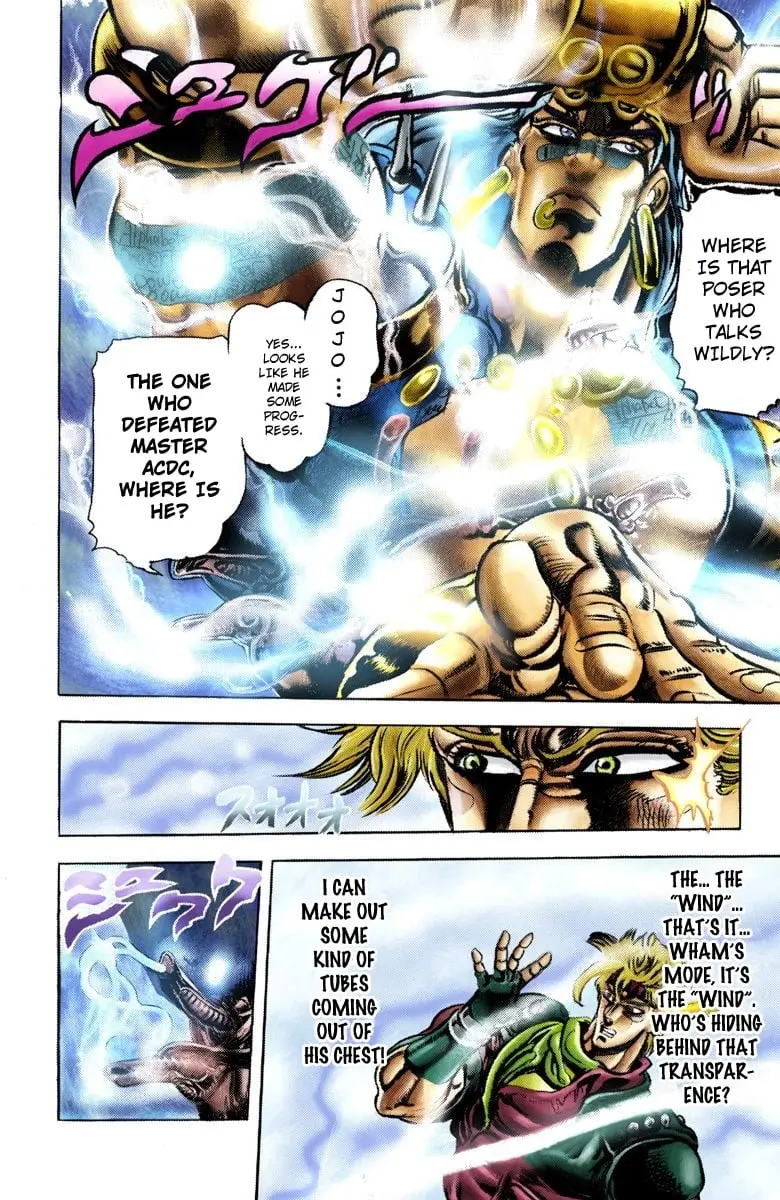 JoJo's Bizarre Adventure, Part 2: Battle Tendency β Chapter 46 β Page 14