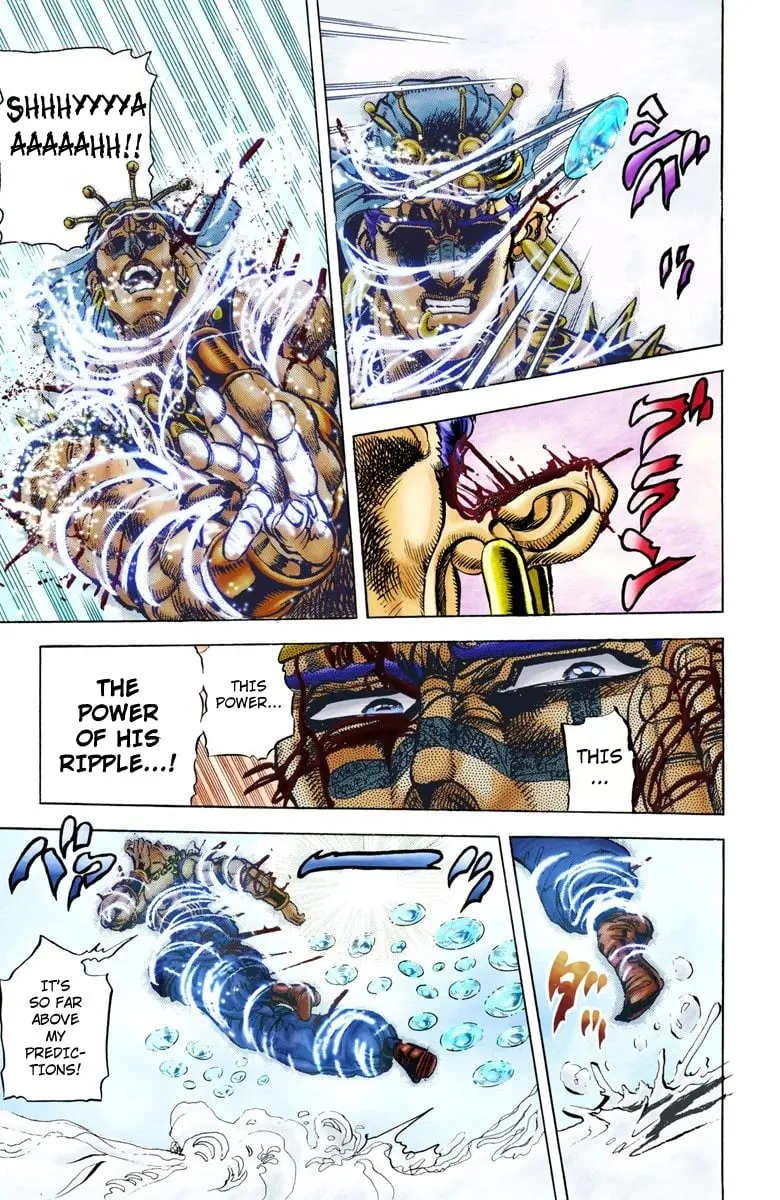 JoJo's Bizarre Adventure, Part 2: Battle Tendency β Chapter 47 β Page 3