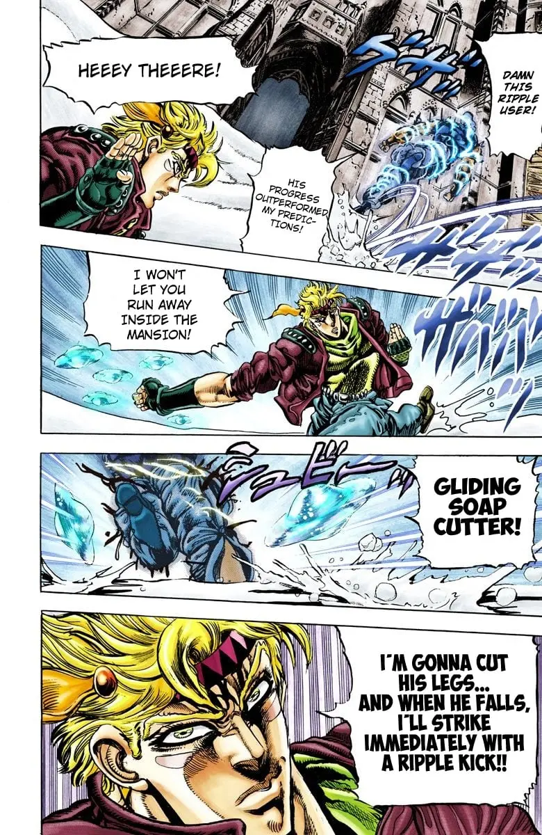 JoJo's Bizarre Adventure, Part 2: Battle Tendency β Chapter 47 β Page 4