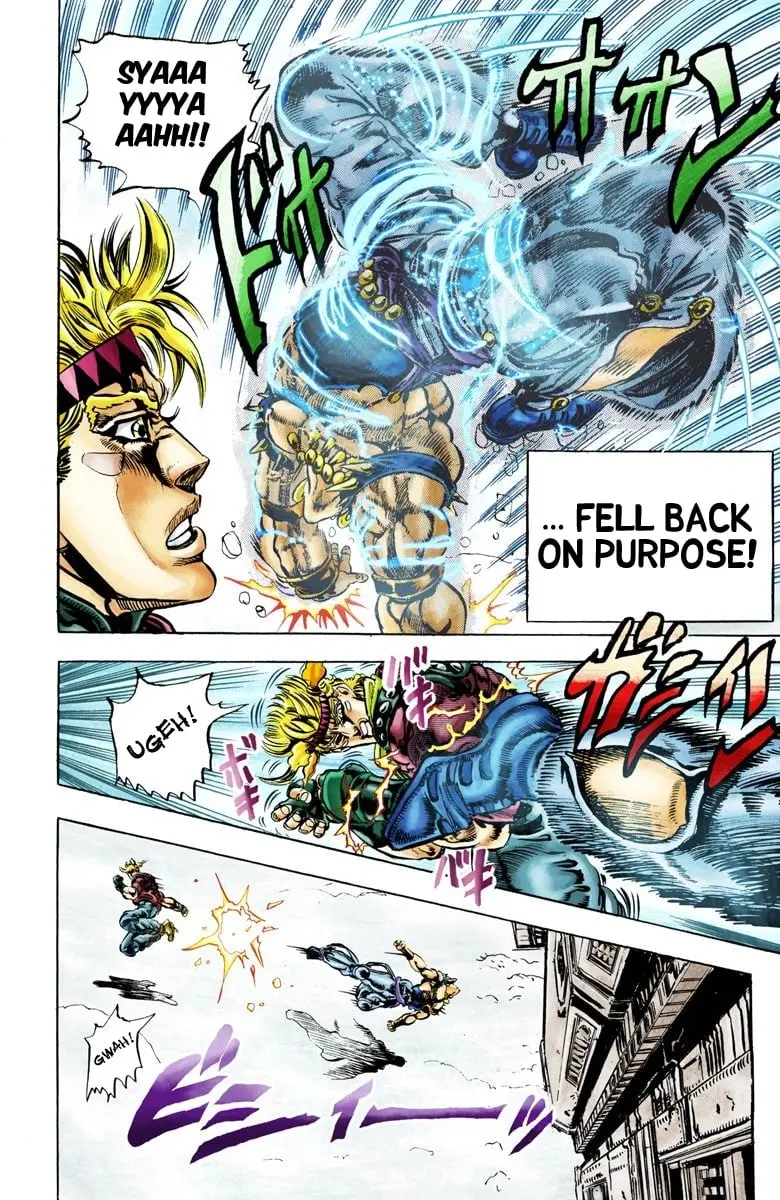 JoJo's Bizarre Adventure, Part 2: Battle Tendency β Chapter 47 β Page 6