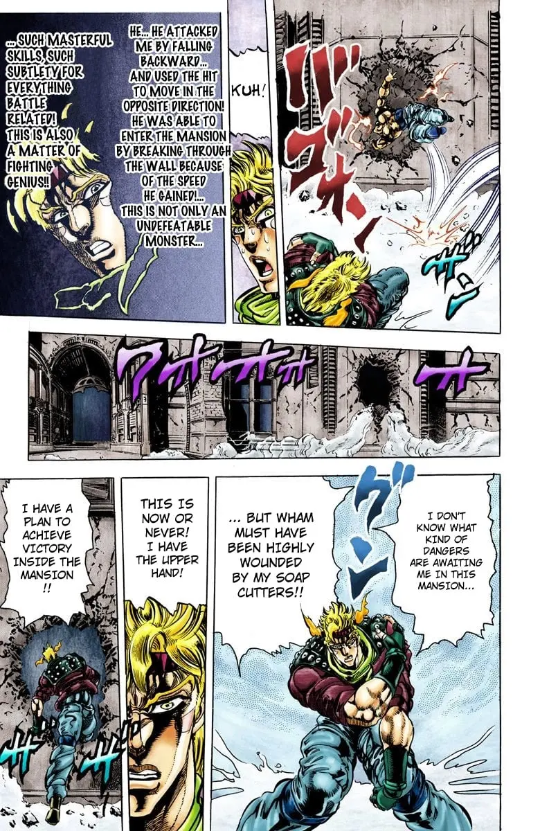 JoJo's Bizarre Adventure, Part 2: Battle Tendency β Chapter 47 β Page 7