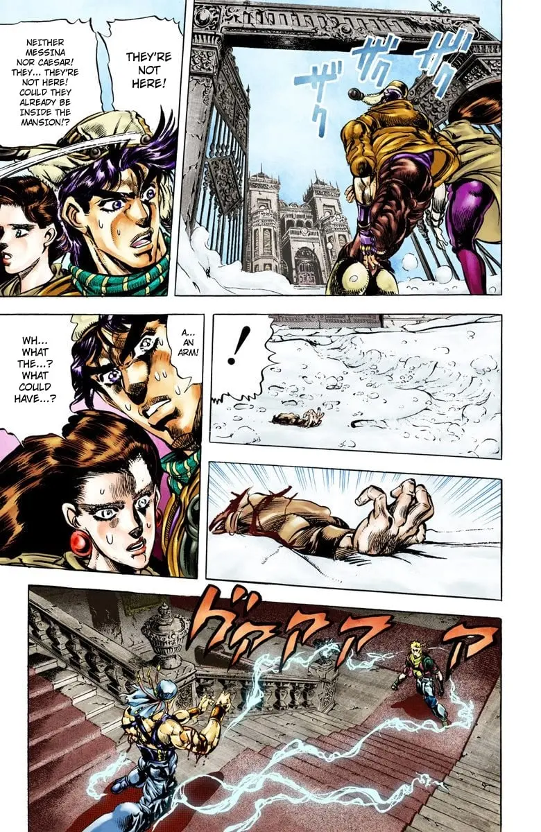 JoJo's Bizarre Adventure, Part 2: Battle Tendency β Chapter 47 β Page 11