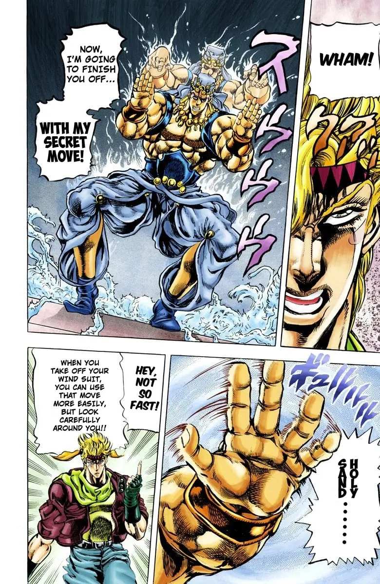 JoJo's Bizarre Adventure, Part 2: Battle Tendency β Chapter 47 β Page 12