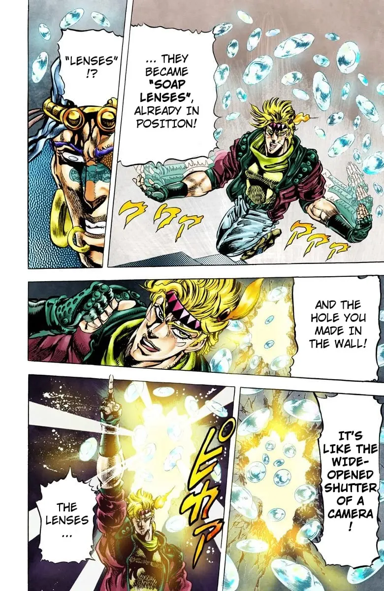 JoJo's Bizarre Adventure, Part 2: Battle Tendency β Chapter 47 β Page 14