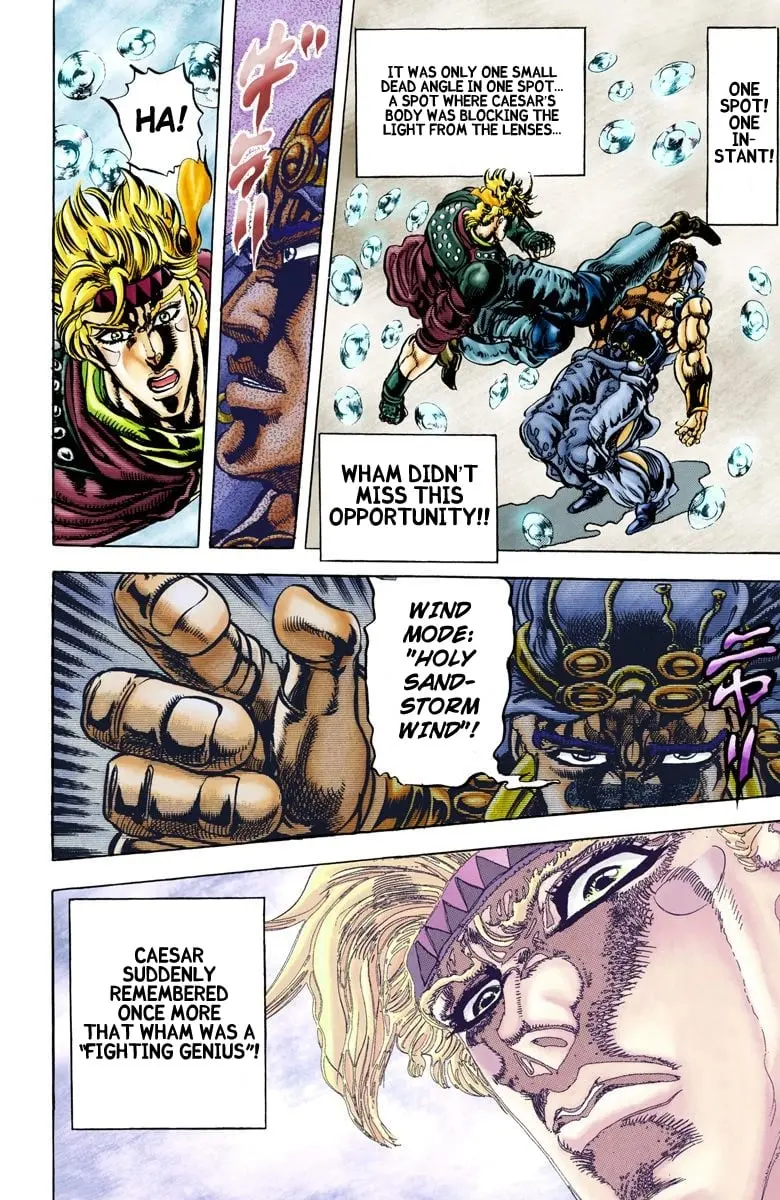 JoJo's Bizarre Adventure, Part 2: Battle Tendency β Chapter 47 β Page 18