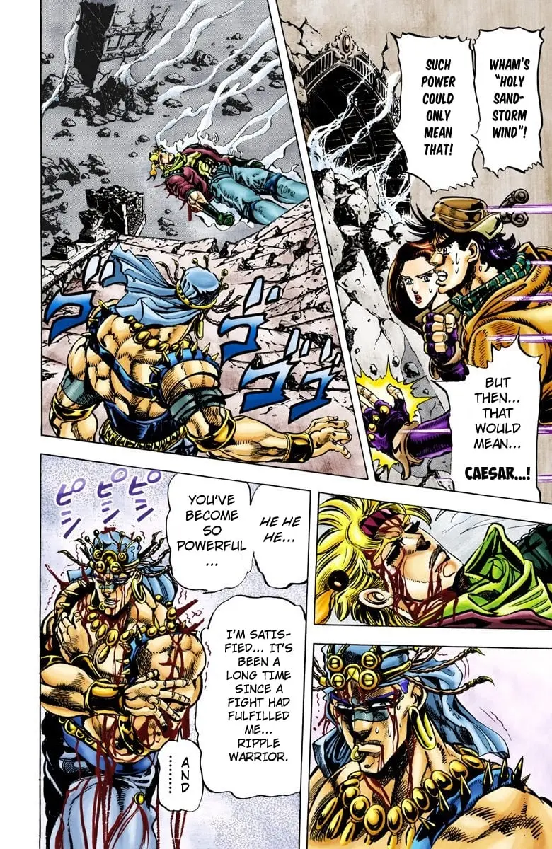 JoJo's Bizarre Adventure, Part 2: Battle Tendency β Chapter 48 β Page 4