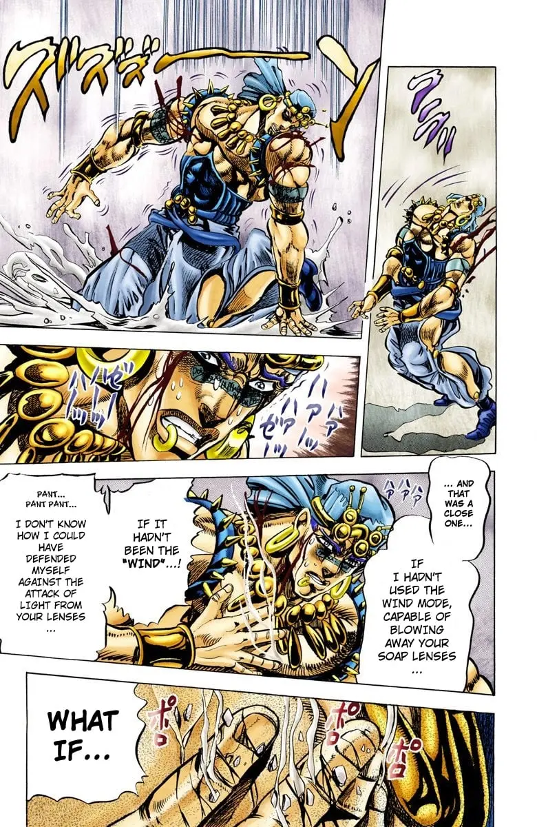 JoJo's Bizarre Adventure, Part 2: Battle Tendency β Chapter 48 β Page 5