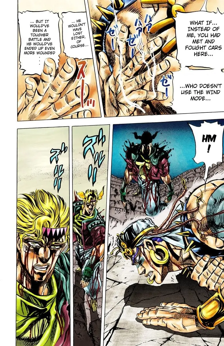 JoJo's Bizarre Adventure, Part 2: Battle Tendency β Chapter 48 β Page 6