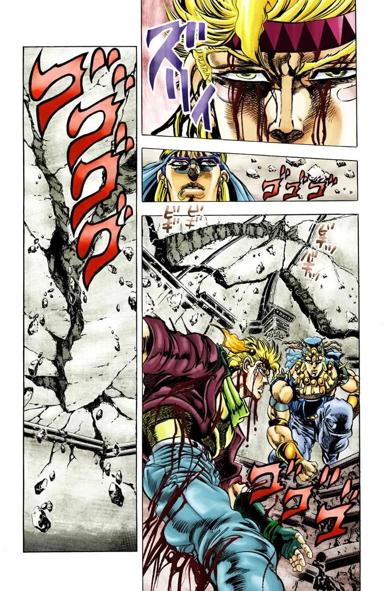 JoJo's Bizarre Adventure, Part 2: Battle Tendency β Chapter 48 β Page 7