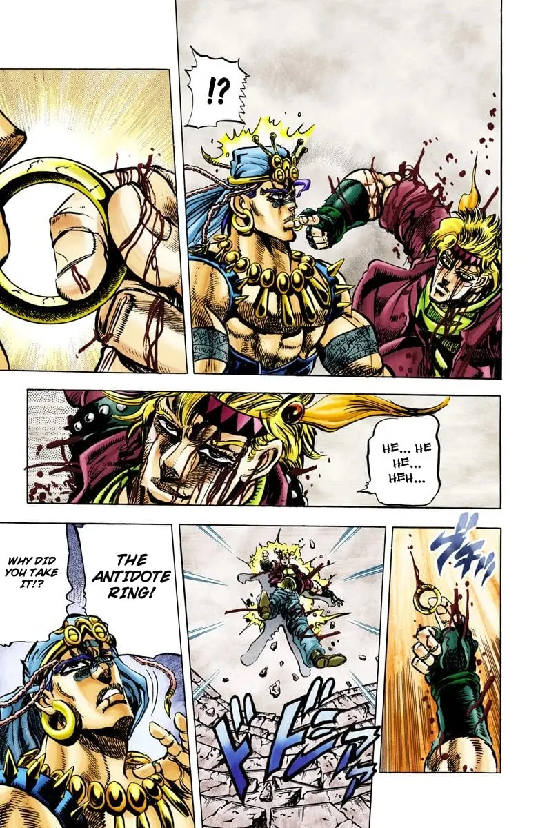 JoJo's Bizarre Adventure, Part 2: Battle Tendency β Chapter 48 β Page 11
