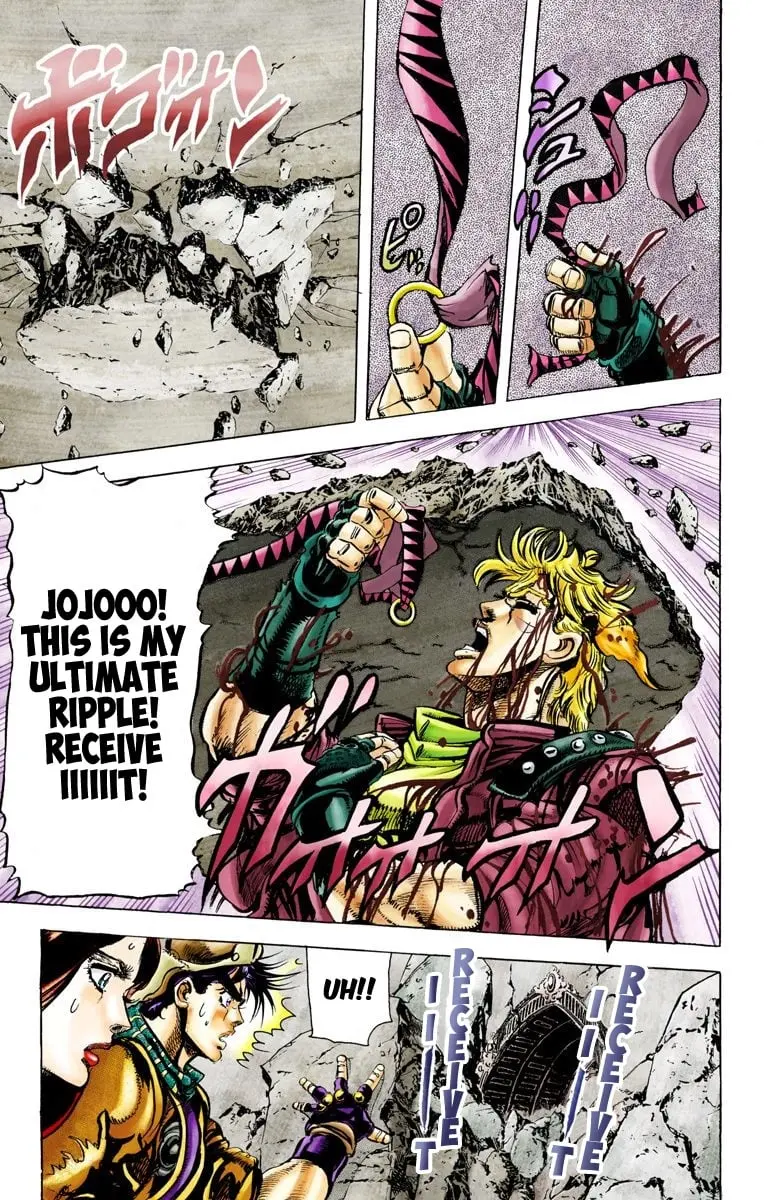 JoJo's Bizarre Adventure, Part 2: Battle Tendency β Chapter 48 β Page 15