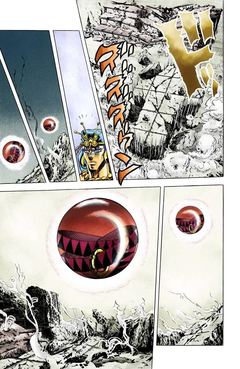 JoJo's Bizarre Adventure, Part 2: Battle Tendency β Chapter 48 β Page 17