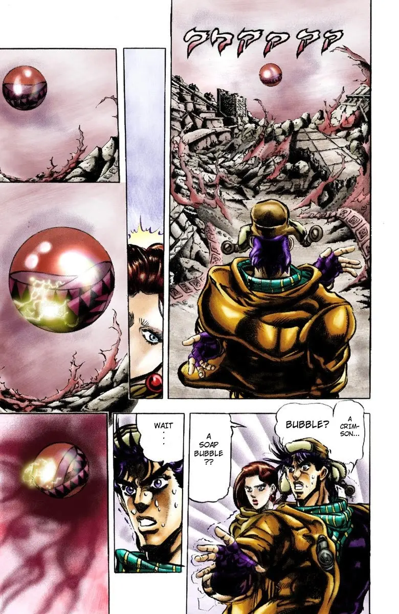 JoJo's Bizarre Adventure, Part 2: Battle Tendency β Chapter 49 β Page 4