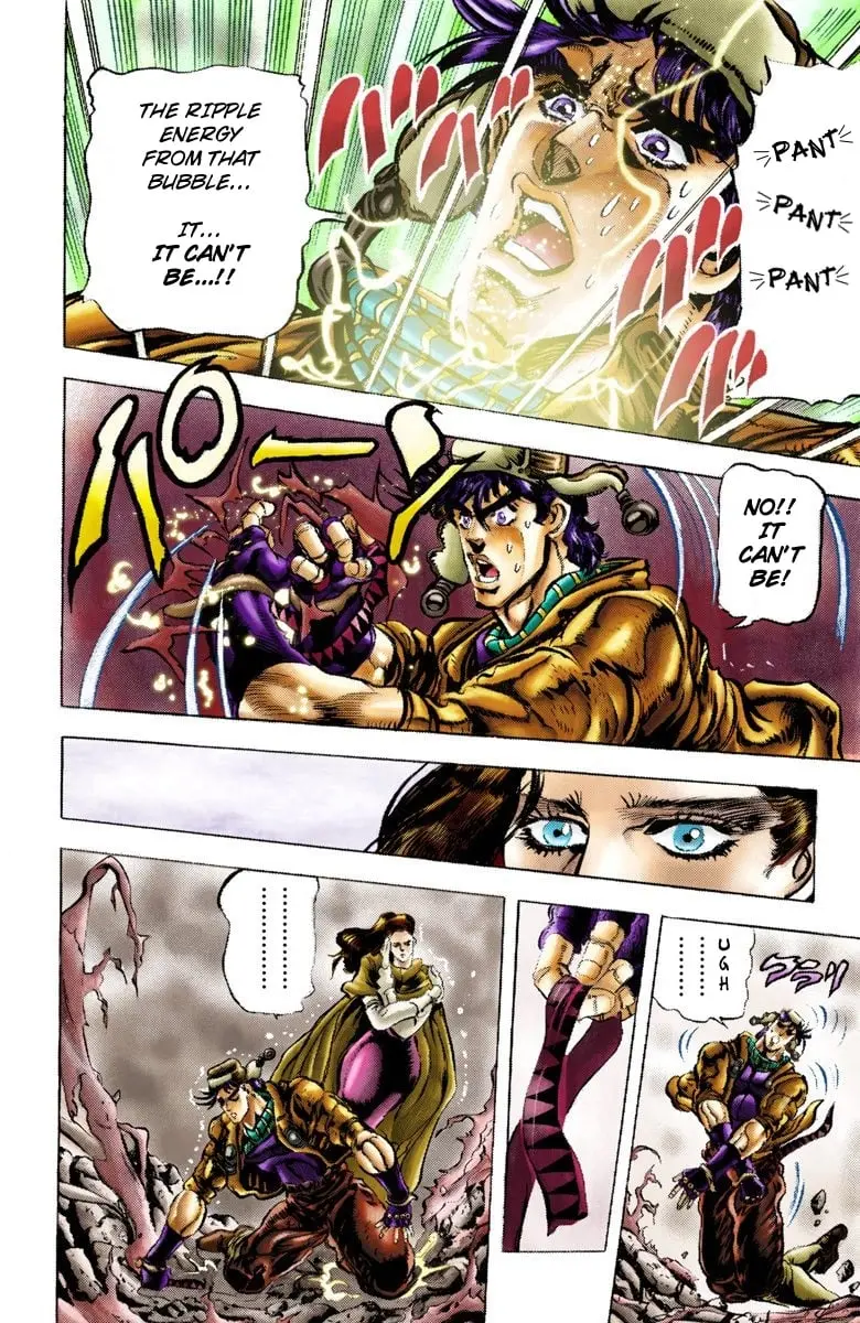 JoJo's Bizarre Adventure, Part 2: Battle Tendency β Chapter 49 β Page 7