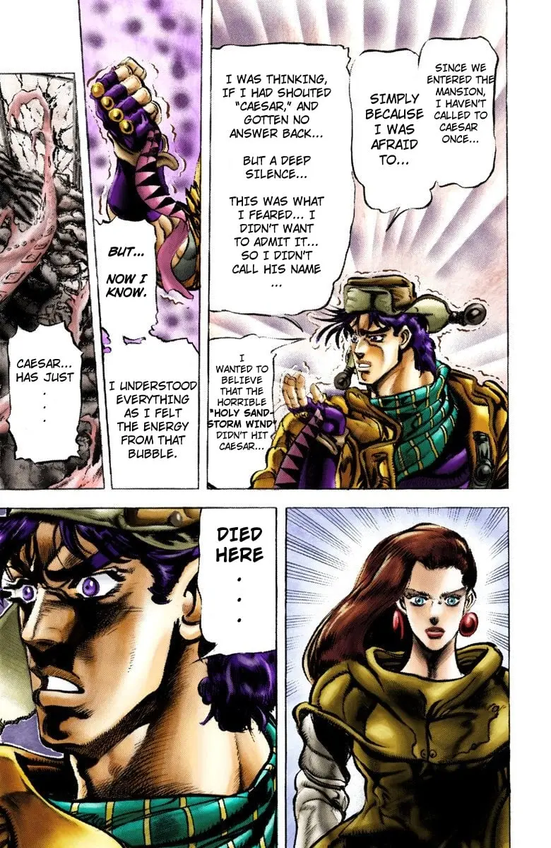 JoJo's Bizarre Adventure, Part 2: Battle Tendency β Chapter 49 β Page 8