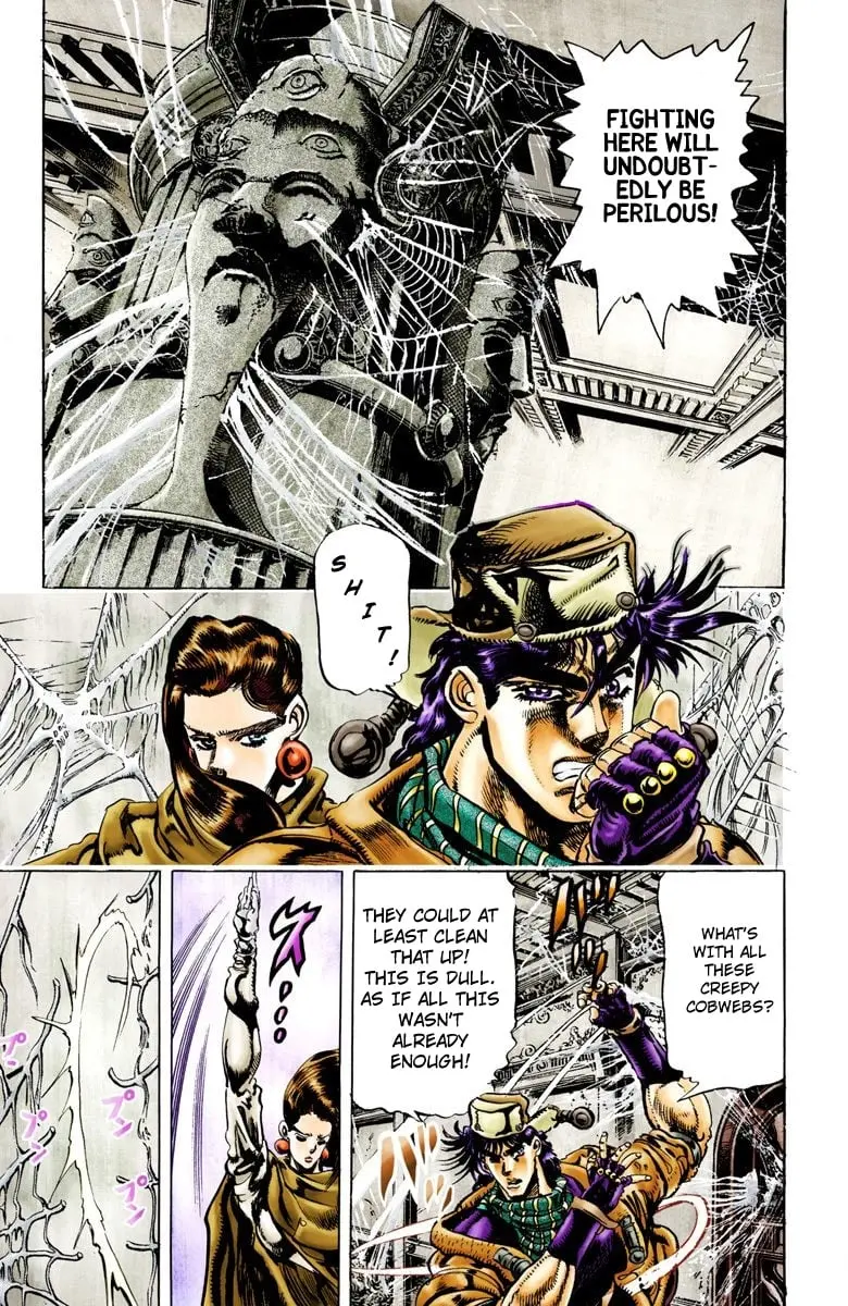 JoJo's Bizarre Adventure, Part 2: Battle Tendency β Chapter 50 β Page 3